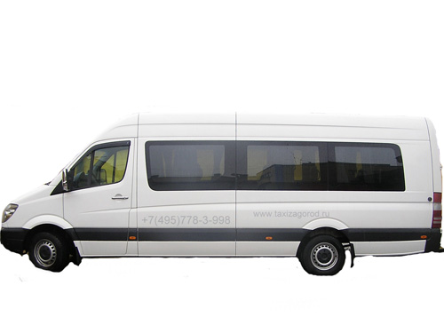 такси АВТОБУС Mercedes-Benz Sprinter такси межгород,такси за город,заказ автобуса,автобус межгород