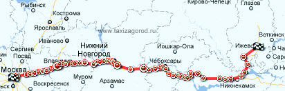 такси межгород, такси Москва Ижевск,доехать в Удмуртию,доехать в Ижевск