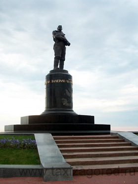 Такси Москва-Нижний Новгород, заказ минивэна до Нижнего Новгорода, taxizagorod