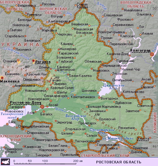 Карта Ростовской области, такси Москва-РОстов,как доехать до Ростова на Дону?