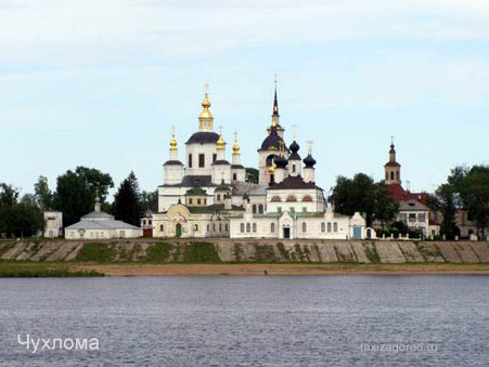 Москва-Чухлома, доехать до Чухломы такси Москва-Чухлома, такси в Костромскую область