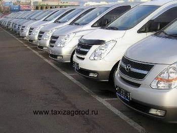 Минивэны и микроавтобусы межгород минивен для многодетных,ТК-77,taxizagorod, минивен межгород,такси межгород