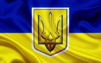 Новые правила перевозки пассажиров в Украину